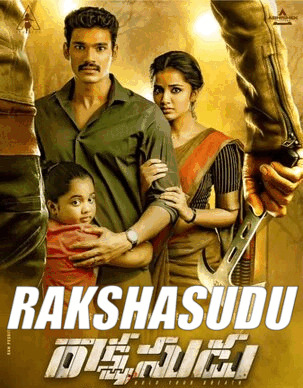 Rakshasudu 2019 in Hindi Movie
